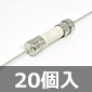 Littelfuse Inc. [ht~jq[Y 250V 8A ^CO (20) i