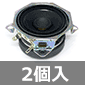 tWXs[J[ 16 8W (2) i