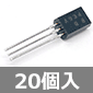 中電力増幅用PNPトランジスタ -32V -1A 750mW (20個入) ■限定特価品■
