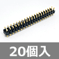 2.54mmsb` wb_s V[g^Cv 2 40s (20) i