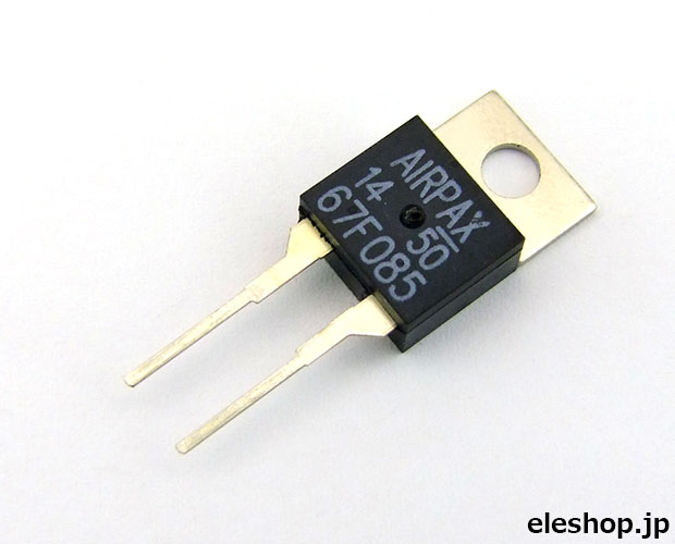 【在庫限り】サーモスタット(85℃ON)