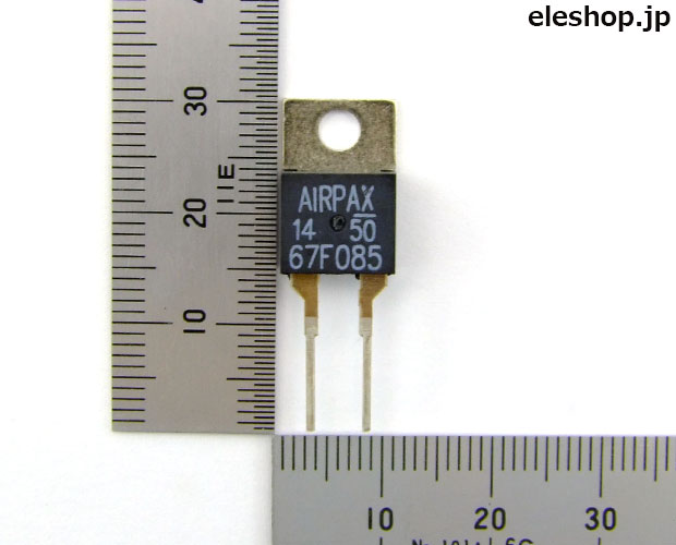 【在庫限り】サーモスタット(85℃ON)