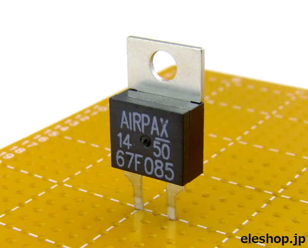 【在庫限り】サーモスタット(85℃ON)