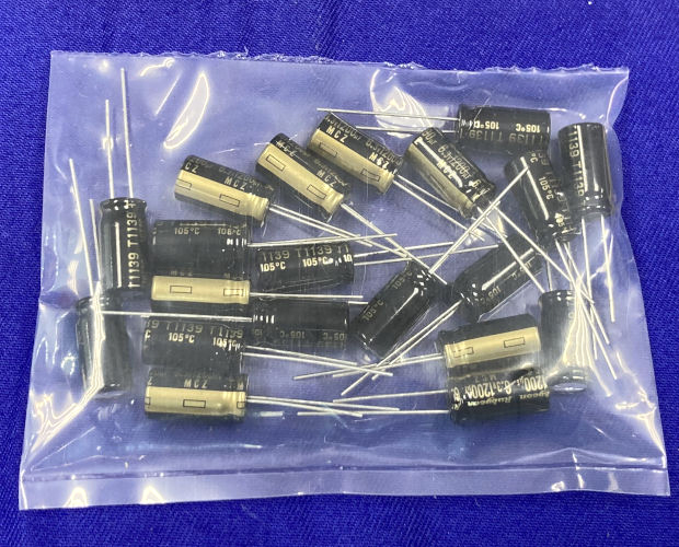 超低インピーダンス電解コンデンサ 6.3V 1200μF (20個入) ■限定特価品■