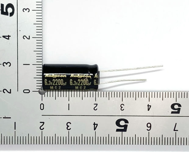 超低インピーダンス電解コンデンサ 6.3V 2200μF (20個入) ■限定特価品■