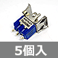o[bJ[XCb` 1H2ړ_ _OFF DFo[EXCb`Jo[t (5) i