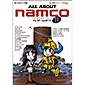 y̔IzALL ABOUT namco II|iRQ[ׂ̂II| /ISBN4910063900413