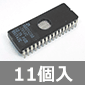 AMD(AhoXgE}CNEfoCZY) 131,072×8bit CMOS EPROM (11) i