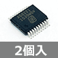 ams FlexRay gV[o (2) i