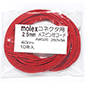 molex 2.5mmsb`dΊp^[~ip \PbgR^NgstR[h  10{g