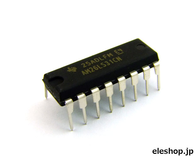 RS-422クワッド差動ラインドライバ