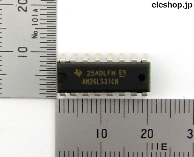 RS-422クワッド差動ラインドライバ