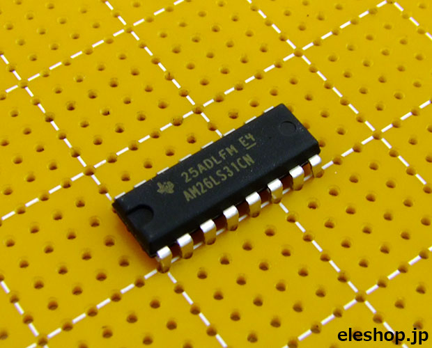 RS-422クワッド差動ラインドライバ