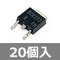 トライアック 400V 3A ゼロクロスなし (20個入) ■限定特価品■