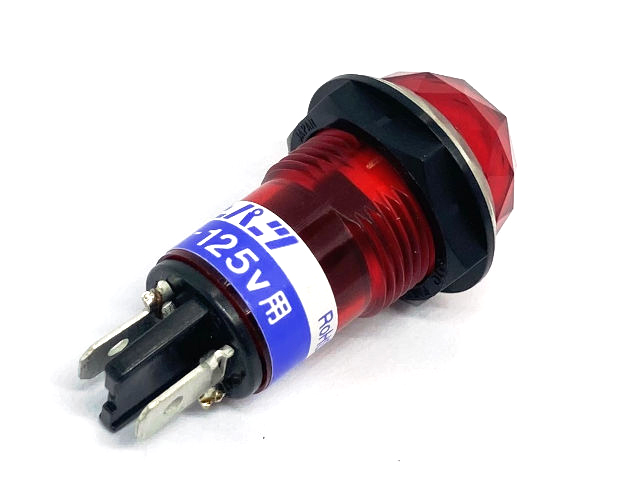 ネオンブラケット 赤