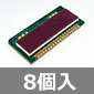 v\p 2 _Ci~bN쓮 7ZOLED J\[hR  (8) i
