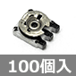 表面実装用半固定抵抗器 22KΩ 0.2W (100個入) ■限定特価品■