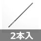 mXbv^hj2{/1.0[RoHS]i