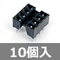 JAE ICソケット 板バネ 8P 300mil (10個入) ■限定特価品■