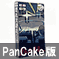 y̔Iz_uƃQ[ tQ[yPanCakeŁz /DP-0005