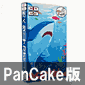 y̔Iz_uƃQ[ ׂITJiQ[yPanCakeŁz /DP-0006