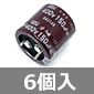 ^dRfT 400V 150F 105 (6) i