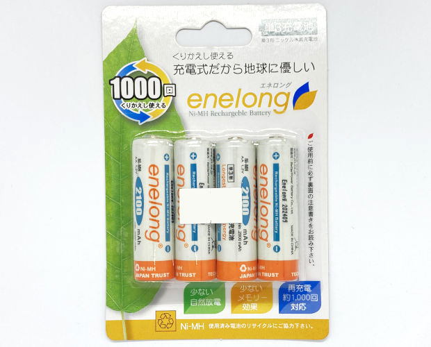 JTT(日本トラストテクノロジー) enelong エネロング 単3×4本 パック 2100mAh