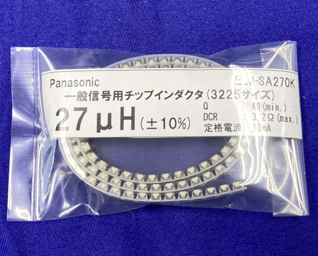 チップインダクタ 3225サイズ 27μH 3.2Ω 10mA (100個入) ■限定特価品■
