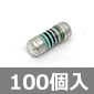 MELF^ 疌R 1/8W 10k ±1% (100) i