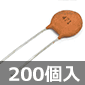 HEL Z~bNRfT 50V 470pF ±5% (200) i