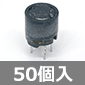 3L COILS `[NRC 100H 1.08A 190m (50) i