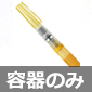 tbNXye HAKKO FS-210/4ml (o1{) [RoHS]