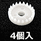 zr[pNEM(W[0.5)20×3mm ^/4