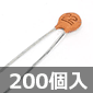 MMC ELECTRONICS Z~bNRfT 50V 22pF ±5% (200) i