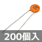 MMC Z~bNRfT 50V 0.022F (200) i