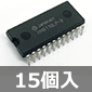 2048WORDS×8bit SRAM 150nS (15) i