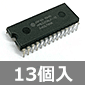 32768word8bit SRAM (13) i