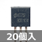 PFM昇圧型 DC/DCコンバータ 0.7〜6V→3.7V 100mA(max) (20個入) ■限定特価品■