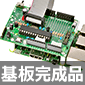 y݌ɌzTCGXEfBXJo duino(pCfC[m)σZbg