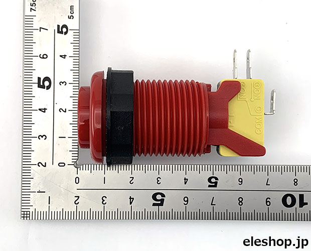 【販売終了】リミット/マイクロスイッチ式プッシュスイッチ 赤 /MIDSW-RD