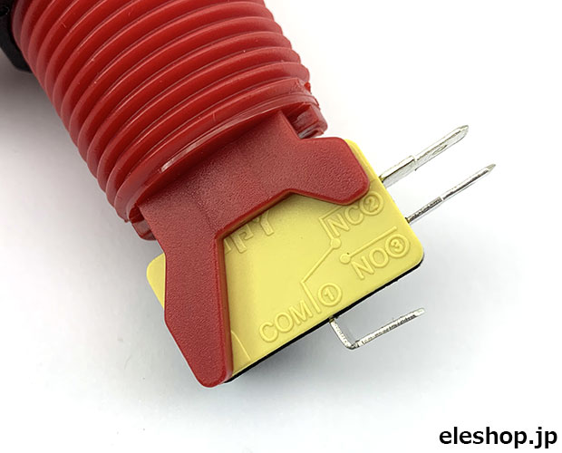 【販売終了】リミット/マイクロスイッチ式プッシュスイッチ 赤 /MIDSW-RD