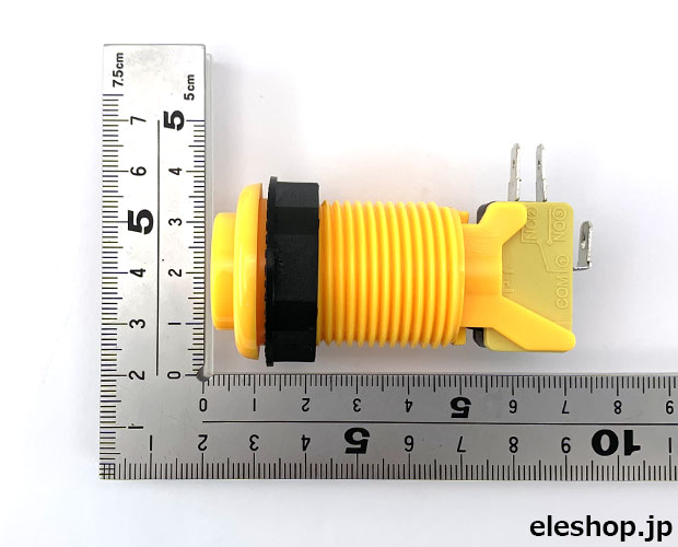 【在庫限り】リミット/マイクロスイッチ式プッシュスイッチ 黄