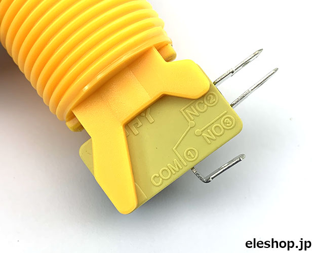 【在庫限り】リミット/マイクロスイッチ式プッシュスイッチ 黄