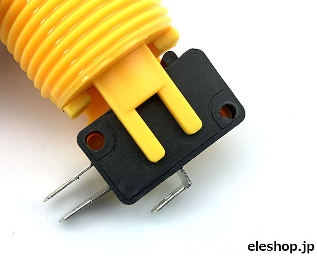 【在庫限り】リミット/マイクロスイッチ式プッシュスイッチ 黄