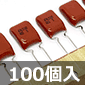 ^^CYh|GXetBRfT 100V 0.47F±5% (100) i