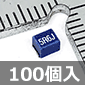 チップインダクタ 3225サイズ 5.6μH 1.6Ω 200mA (100個入) ■限定特価品■
