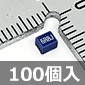 チップインダクタ 3225サイズ 6.8μH 1.8Ω 180mA (100個入) ■限定特価品■