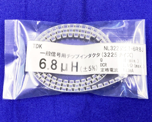 チップインダクタ 3225サイズ 6.8μH 1.8Ω 180mA (100個入) ■限定特価品■