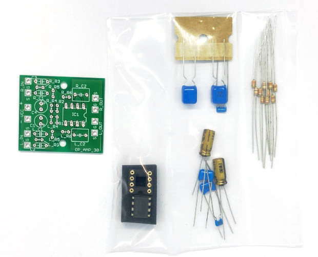 ステレオプリアンプ30倍