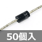 Littelfuse Inc. 双方向TVSタイオード 1.5W 33V (50個入) ■限定特価品■